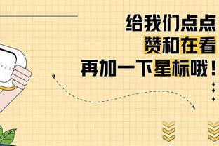 新利18体育全站app中文版截图2